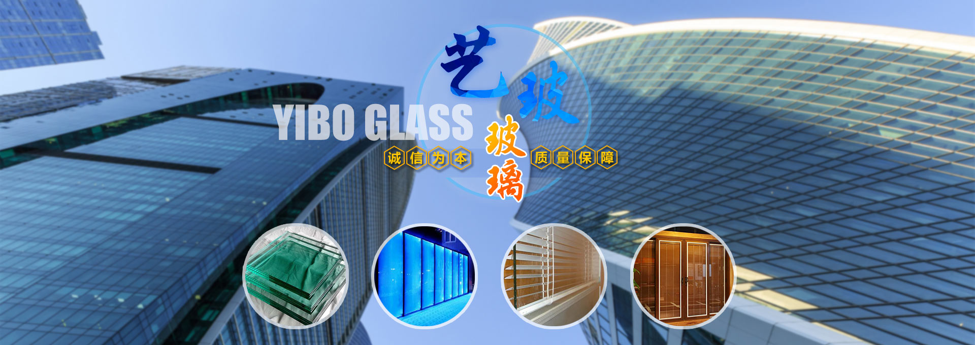 濰坊云海機械設備有限公司